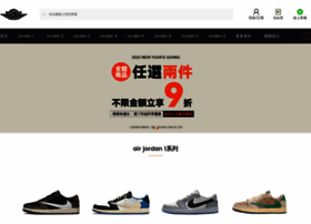 Jordan38.com thumbnail