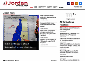 Jordannews.net thumbnail