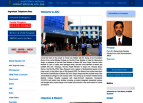 Jorhatmedicalcollege.in thumbnail