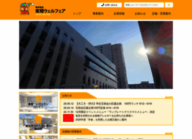 Joshowelfare.co.jp thumbnail