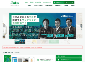 Joto.com thumbnail