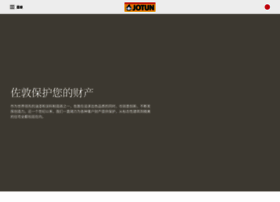 Jotun.com.cn thumbnail