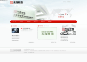 Jouhns.com thumbnail