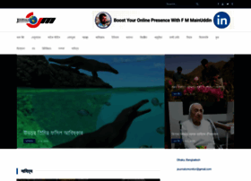 Journalsmonitor.com thumbnail