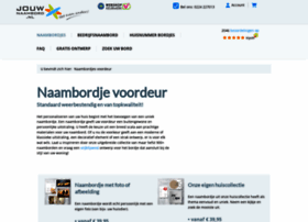 Jouwnaambord.nl thumbnail