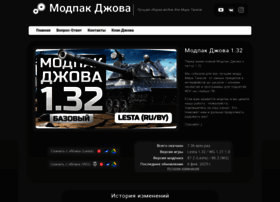 Joves-modpack.ru thumbnail