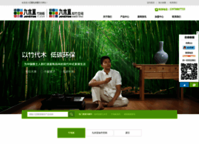 Joveton.com thumbnail