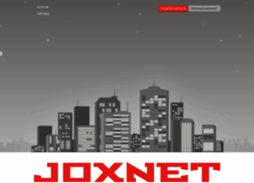 Joxnet.ru thumbnail Joxnet.ru thumbnail