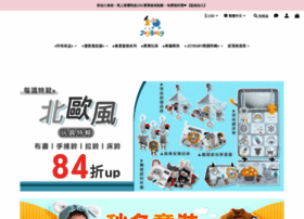 Joybabyshop.com.tw thumbnail