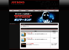 Joybond.co.jp thumbnail