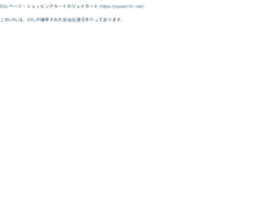 Joycart101.net thumbnail