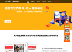 Joycg.cn thumbnail Joycg.cn thumbnail