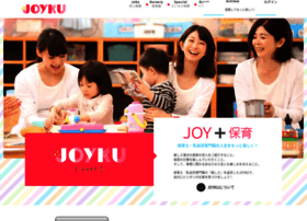 Joyku.net thumbnail