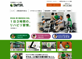 Joyreha.co.jp thumbnail