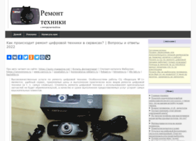 Joyservice24.ru thumbnail