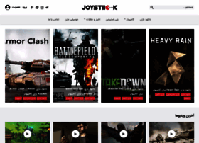 Joystiick.com thumbnail