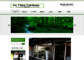 Joyvision-yokohama.com thumbnail