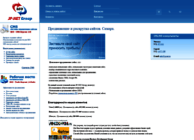 Jp-net.ru thumbnail