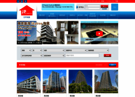 Jp-property.com thumbnail