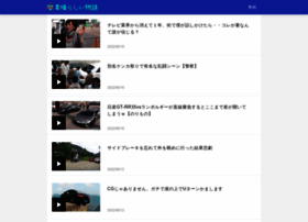 Jp.finloves.com thumbnail