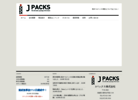 Jpacks.co.jp thumbnail