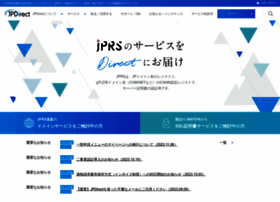 Jpdirect.jp thumbnail