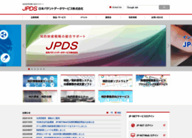 Jpds.co.jp thumbnail