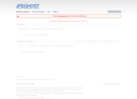 Jpeghost.ru thumbnail Jpeghost.ru thumbnail