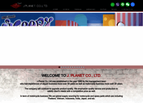 Jplanet.co.th thumbnail