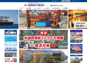 Jpntrust.co.jp thumbnail Jpntrust.co.jp thumbnail