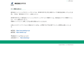 Jposting.co.jp thumbnail
