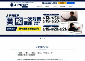 Jprep-sakata.com thumbnail