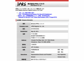 Jprs-registrar.co.jp thumbnail