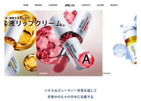 Jps Labo Jp At Wi ジェイピーエスラボ株式会社 Jps Labo