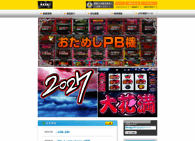 Jps777 Com At Wi 株式会社 ジェイピーエス