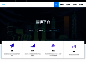 Jptranslate.com thumbnail