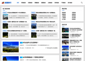 Jqta.com thumbnail