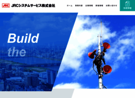 Jrcss.co.jp thumbnail