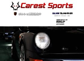 Jrd-carest-sports.com thumbnail