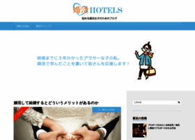 Jrk-hotels.com thumbnail