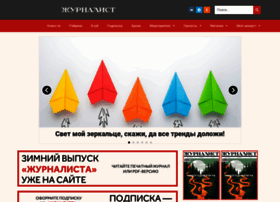 Jrnlst.ru thumbnail