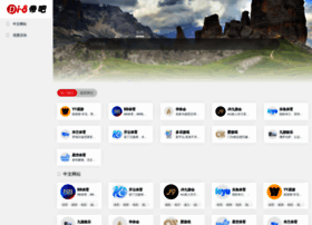 Js-pai.com thumbnail