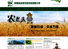 Js-xhdq.com thumbnail
