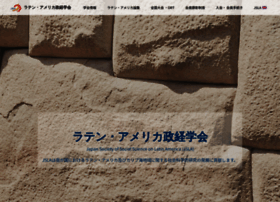 Js3la.jp thumbnail