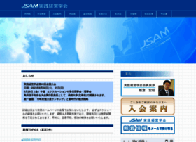 Jsam.org thumbnail