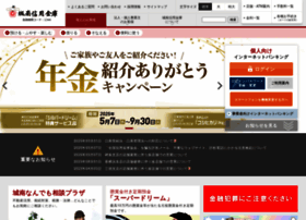 Jsbank.co.jp thumbnail
