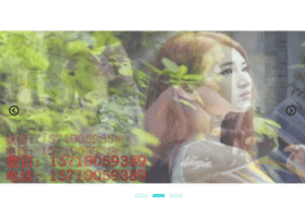 Jsbsfs.cn thumbnail