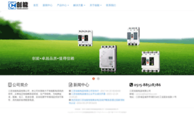 Jschne.com thumbnail