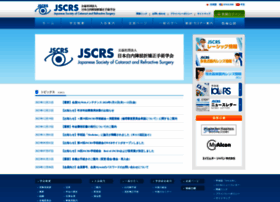 Jscrs.org thumbnail