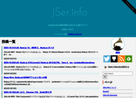 Jser.info thumbnail
